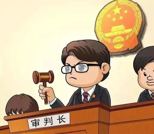 每周一案丨婚介服務(wù)不到位，男子拒付婚介費(fèi)，法院判決揭示服務(wù)邊界