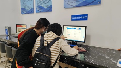 打造政務(wù)公開專區(qū)“1+22”布局，實(shí)現(xiàn)“一站式”信息咨詢與服務(wù)新體驗(yàn)